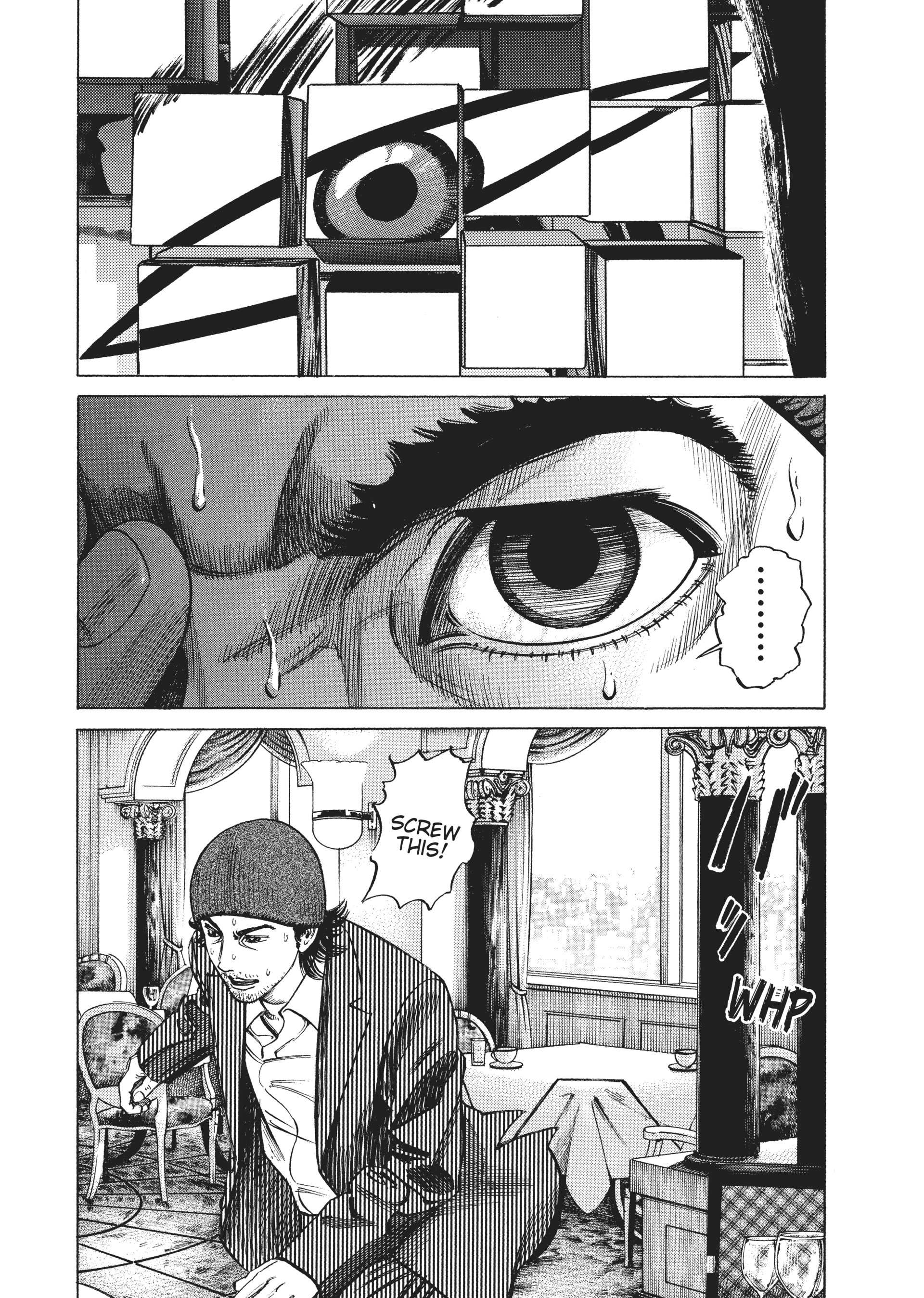 Homunculus Chapter 13 image 02